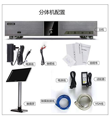 Sing Like a Star – KV-V5 Pro Karaoke Player with 22" Touch Screen & 8TB HD