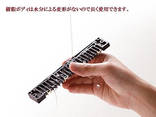 Suzuki Humming-Tremolo-21-A-Minor Harmonica