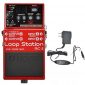 Boss Loop Station and Boss Power Supply