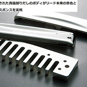 Suzuki Fabulous 10-Hole Diatonic Just Temperament Harmonica - Image 3