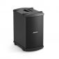 Bose B2 Bass Module Black