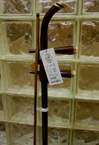 Professional Dunhuang Erhu Chinese 2-string Violin Fiddle Musical Instrument