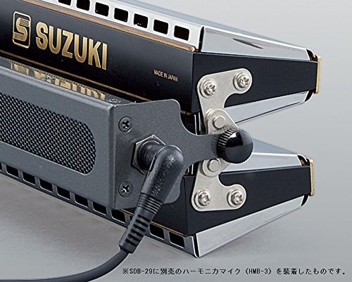 Suzuki Harmonica