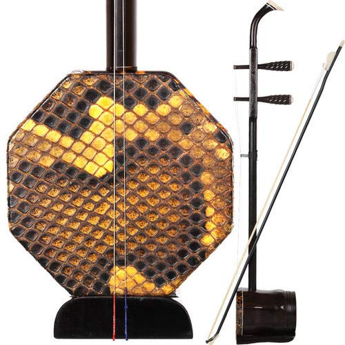 Landtom Professional Ebony Zhonghu Chinese 2-string Violin