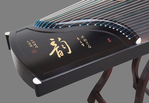 Sound of Mountain 21 String Black Sandalwood Guzheng Instrument