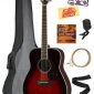 Yamaha Solid Top Folk Acoustic Guitar - Tobacco Sunburst Bundle