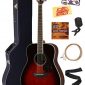 Yamaha Solid Top Folk Acoustic Guitar - Tobacco Sunburst Bundle with Hard Case