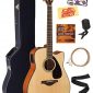 Yamaha Solid Top Folk Acoustic-Electric Guitar - Natural Bundle with Hard Case