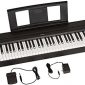 YAMAHA P71 88-Key Weighted Action Digital Piano With Sustain Pedal And Power Supply (Amazon-Exclusive)